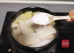 砂锅米线的做法图解12