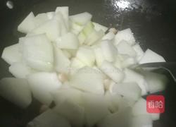 干贝东瓜的做法图解3