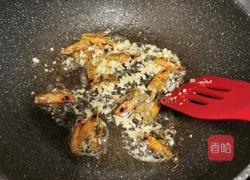 鲜虾粉丝煲的做法图解9