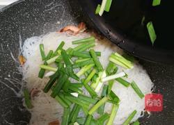 鲜虾粉丝煲的做法图解12