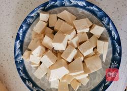 酱豆腐 的做法图解2