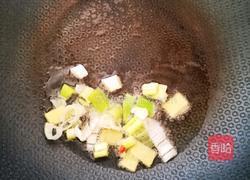  酱豆腐 的做法图解4