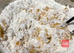 南瓜豆沙奶香馒头的做法图解2