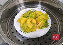 南瓜汤圆的做法图解3