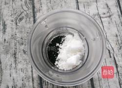 南瓜汤圆的做法图解5