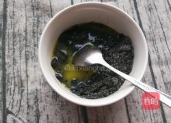 南瓜汤圆的做法图解8