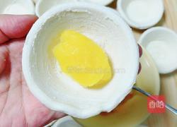奶黄酥（蛋挞皮快手版）的做法图解2
