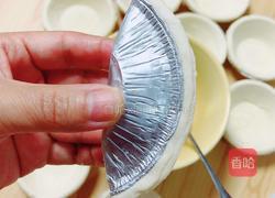 奶黄酥（蛋挞皮快手版）的做法图解3