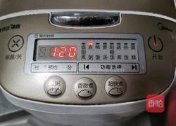 南瓜白芸豆苞谷臻的做法图解6