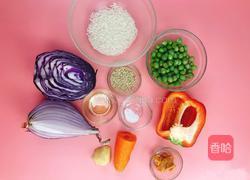 泰式减肥藜麦沙拉的做法图解1