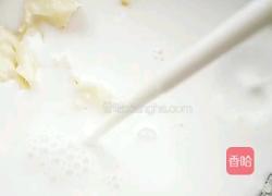 奶酪布丁的做法图解3