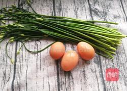 韭菜花炒鸡蛋的做法图解1