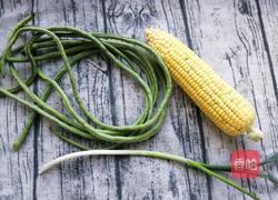 玉米碴子粥的做法图解1