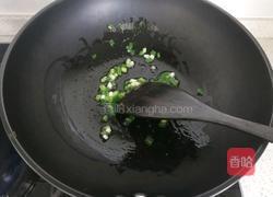 玉米碴子粥的做法图解4