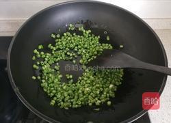 玉米碴子粥的做法图解5