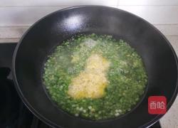 玉米碴子粥的做法图解7