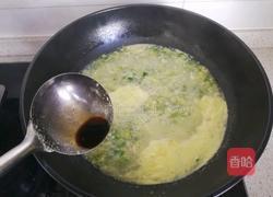 玉米碴子粥的做法图解10