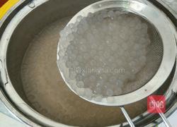 藜麦豆桨西米露的做法图解6