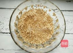 藜麦豆桨西米露的做法图解8