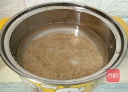 藜麦水果捞的做法图解3