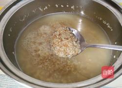 藜麦水果捞的做法图解4