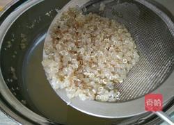 藜麦水果沙拉的做法图解5