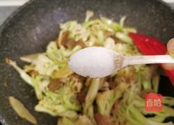 菜花炒肉的做法图解10