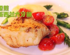 香煎新西兰银鳕鱼