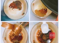 凉拌杏鲍菇的做法图解2