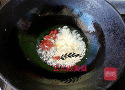 肉末酸豆角的做法图解7