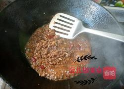 肉末酸豆角的做法图解9