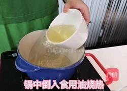 加拿大北极虾油捞面的做法图解2