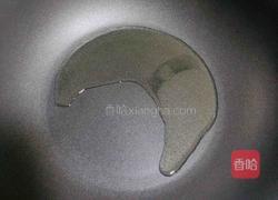 蟹味菇骨汤粉丝煲的做法图解3