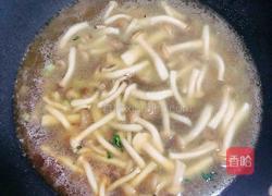 蟹味菇骨汤粉丝煲的做法图解7