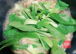 蟹味菇骨汤粉丝煲的做法图解9