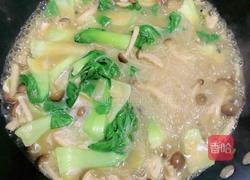 蟹味菇骨汤粉丝煲的做法图解10