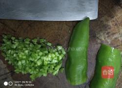 青椒小食饼的做法图解1