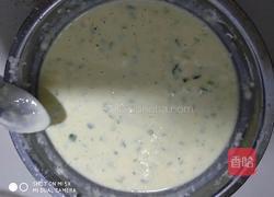 青椒小食饼的做法图解3