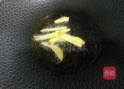 冬瓜排骨汤的做法图解5