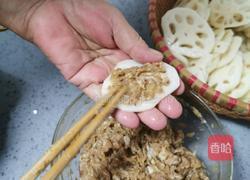 炸藕合的做法图解10