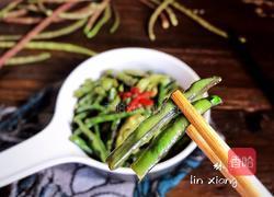 清炒麻豆角的做法图解10