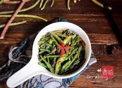 清炒麻豆角的做法图解11