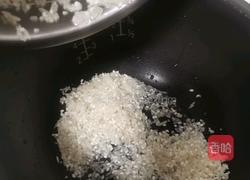 芋头桂花粥的做法图解3