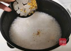 芋头桂花粥的做法图解7