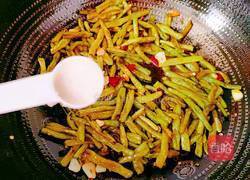 干煸豆角的做法图解14