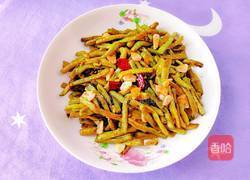 干煸豆角的做法图解16