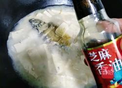 土鲫鱼豆腐汤的做法图解18