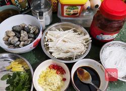 开心花甲粉丝煲的做法图解3