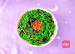 蒜茸菠菜的做法图解13