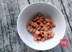 洋葱土豆饼的做法图解6